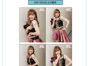 Thumbnail of post image 189