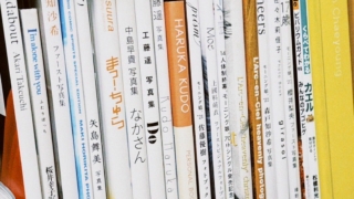 Thumbnail of post image 037