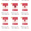 Thumbnail of related posts 151