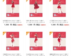 Thumbnail of post image 141
