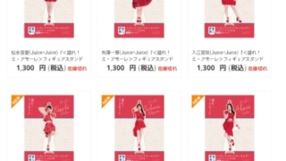 Thumbnail of post image 026