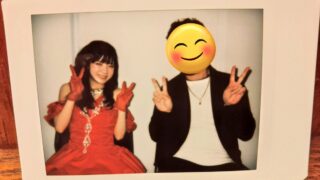 Thumbnail of post image 038