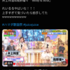 Thumbnail of related posts 135
