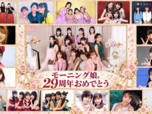 Thumbnail of post image 117
