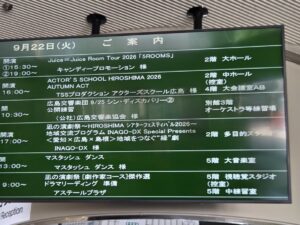 Thumbnail of post image 085