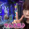 Thumbnail of related posts 070