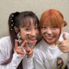 Thumbnail of related posts 196