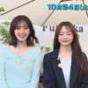 Thumbnail of new posts 011