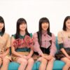 Thumbnail of new posts 106