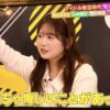Thumbnail of new posts 088