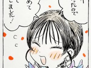 Thumbnail of post image 017
