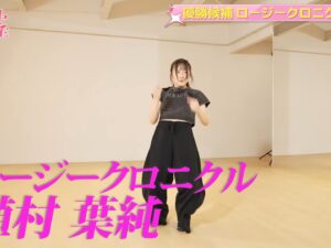 Thumbnail of post image 132