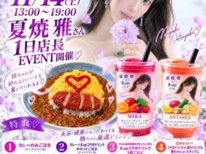 Thumbnail of post image 154