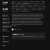 Thumbnail of new posts 083