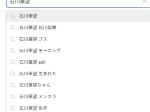 Thumbnail of post image 099